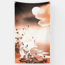 RABBIT & MOON JAPANESE PRINT FOR CHILDREN Banner