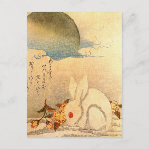 Rabbit Playing in the Snow by Hokushu Postcard