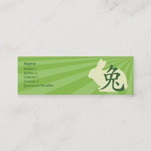 Rabbit - Skinny Mini Business Card