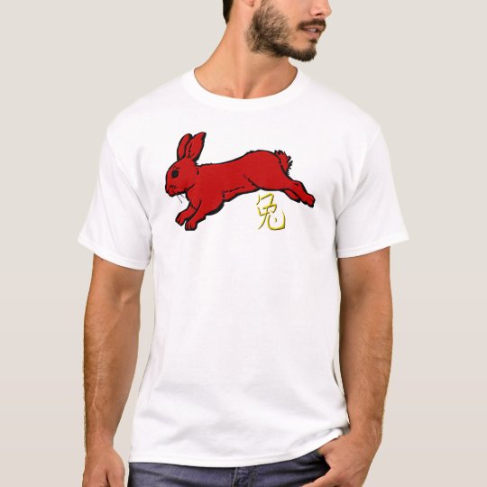 Rabbit T-Shirt
