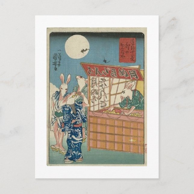 Rabbit Take-out Postcard (Front)