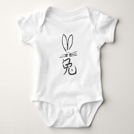 Rabbit With Chinese Character Baby Bodysuit