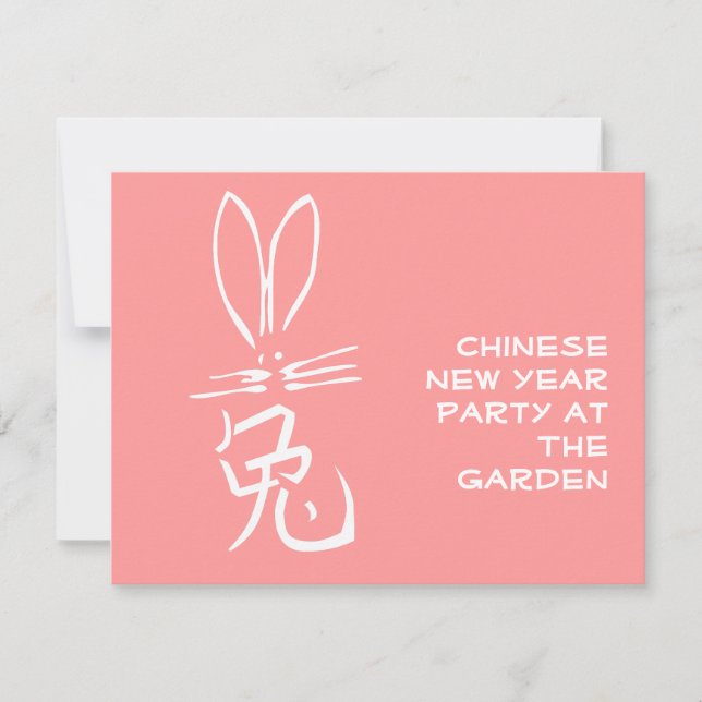 Rabbit with Chinese Character Holiday Card (Front)