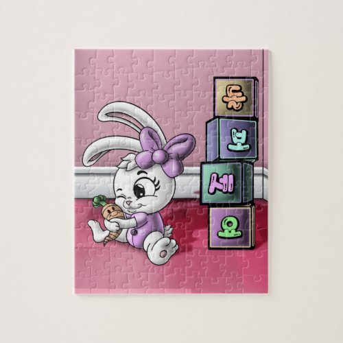 Rabbit with Korean Lettering Jigsaw Puzzle
