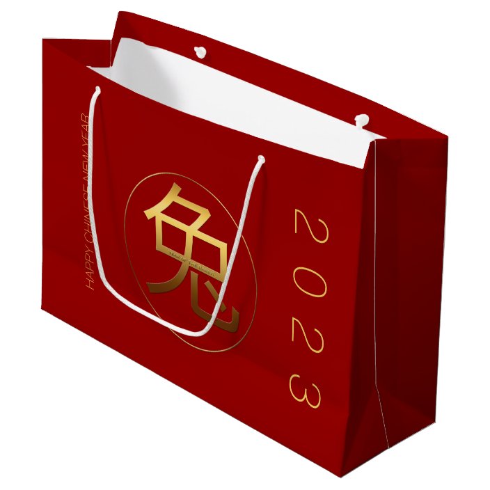 Rabbit Year 2023 Gold Embossed Symbol L Gift B Large Gift Bag