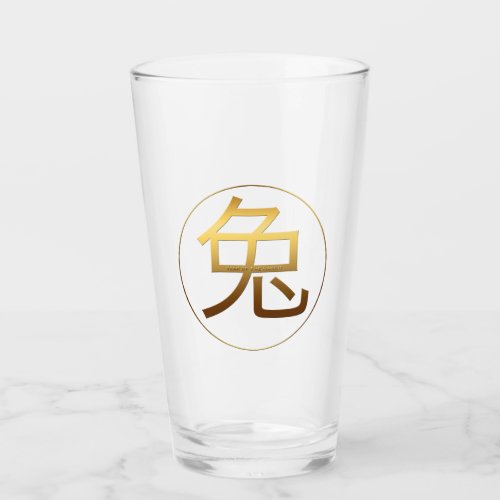 Rabbit Year Gold embossed effect Symbol Glass Cup