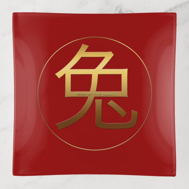 Rabbit Year Gold embossed effect Symbol square T Trinket Tray (Front)