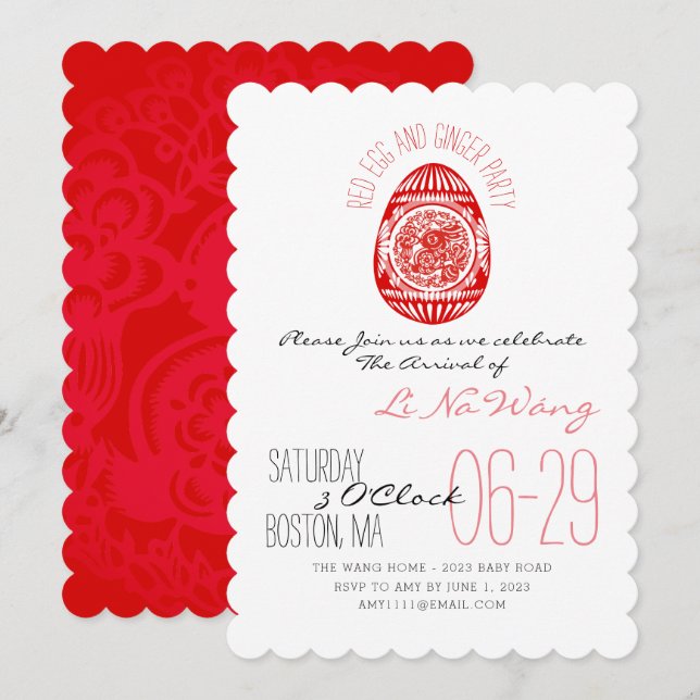 Rabbit Year Red Egg And Ginger Party Baby Invite (Front/Back)
