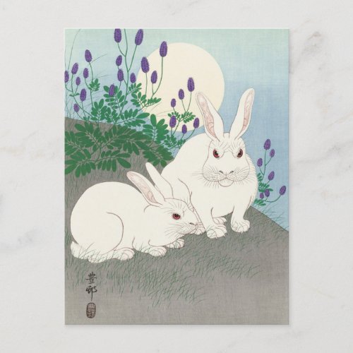 Rabbits at Full Moon Painting by Ohara Koson Postcard