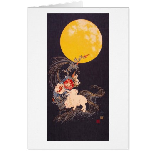 Rabbits with Full Moon Cards (Front)