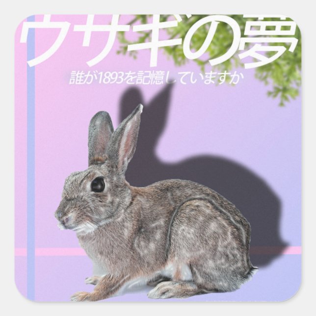 Rabbitwave 2.0 Sticker (Front)