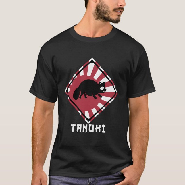 Raccoon Dog Tanuki Crossing Japan Rising Sun Flag T-Shirt (Front)