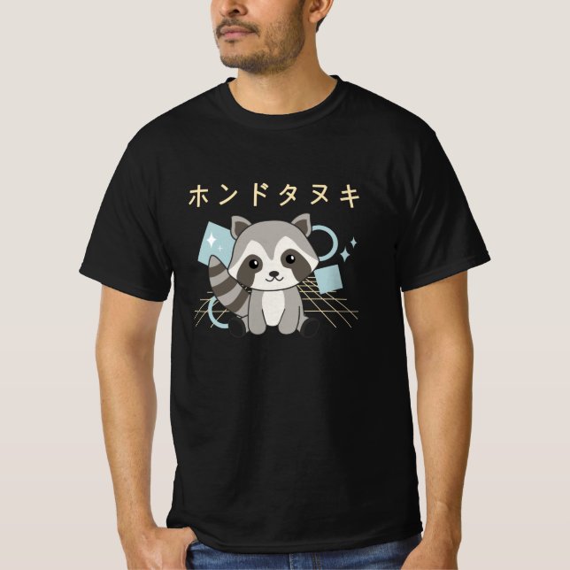 Raccoon Japan Retro 90s Kawaii Anime Animals T-Shirt (Front)