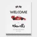 Race Car Welcome Sign | Zazzle
