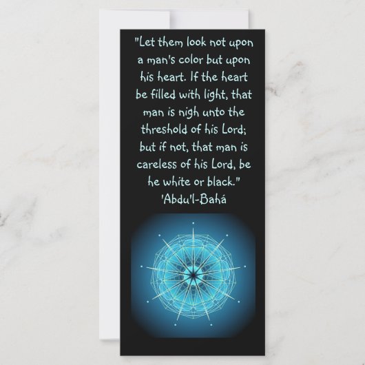 Race Unity Quote (Front)