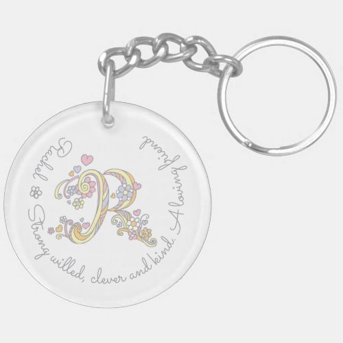 Rachel monogram letter r name and meaning keyring