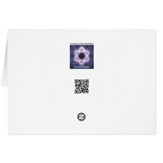 Rachel's Tomb (Back Horizontal)