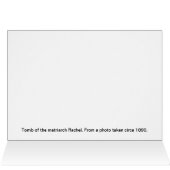 Rachel's Tomb Cards (Inside Horizontal (Top))