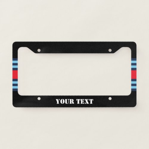 Racing Stripe License Plate Frame