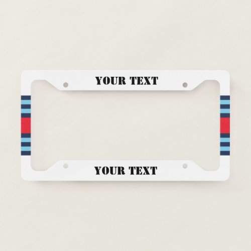 Racing Stripe License Plate Frame