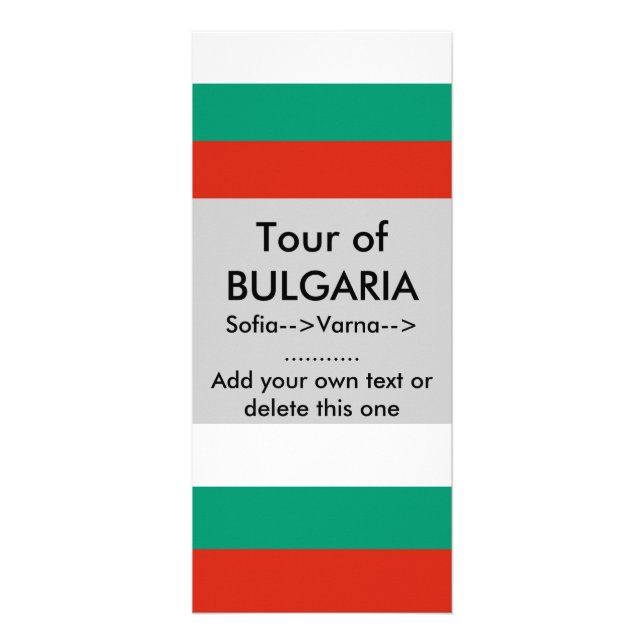 Rack Card with Flag of Bulgaria (Front)