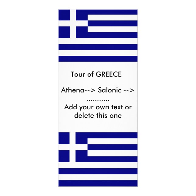 Rack Card with Flag of Greece (Front)