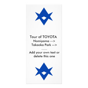 Rack Card with Flag of Toyota City