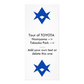 Rack Card with Flag of Toyota City