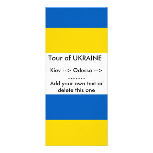 Rack Card with Flag of Ukraine