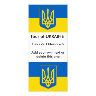 Rack Card with Flag of Ukraine