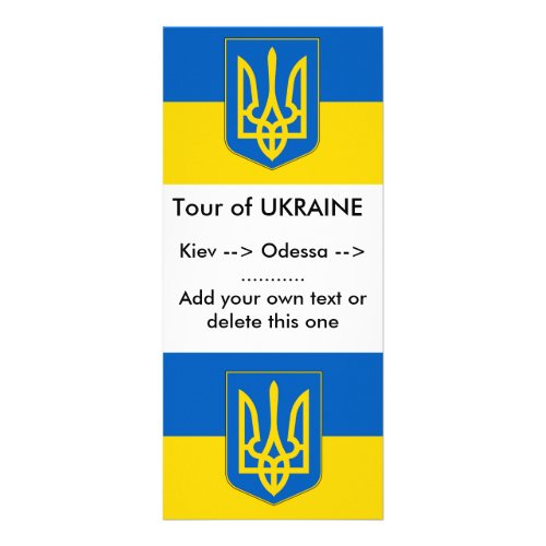 Rack Card with Flag of Ukraine