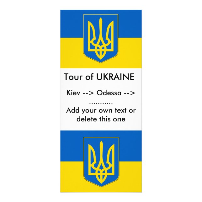 Rack Card with Flag of Ukraine (Front)