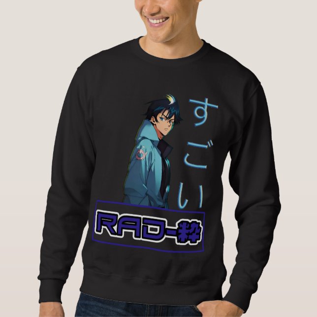 RAD-粋 SWEATSHIRT (Front)