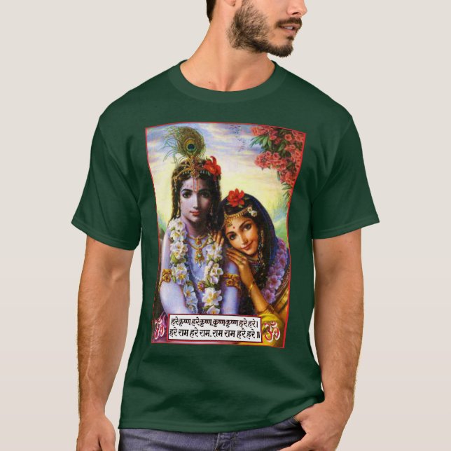 Radha & Krishna - Divine Love ॐ T-Shirt (Front)