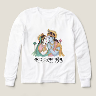 Radha Krishna Eternal Love Art - Sacred Hindu Coup Tri-Blend Shirts