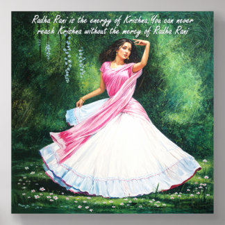 Radha Rani in Vrindavan Acrylic Photo Tile