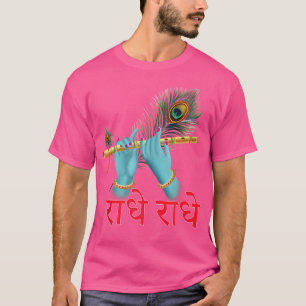 Radhe Radhe - Krishna Flute T-Shirt