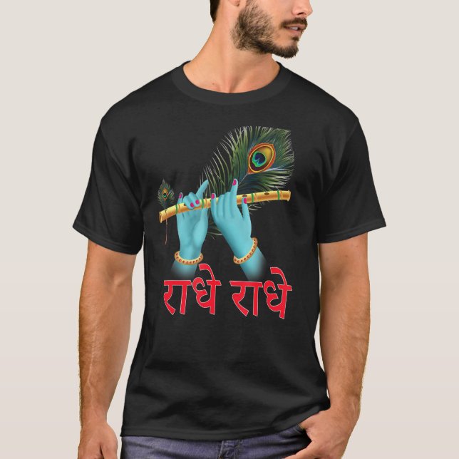 Radhe Radhe  Krishna Flute T-Shirt (Front)