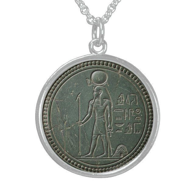 Radiant Atun Sun Disk Amulet Sterling Silver Necklace (Front)