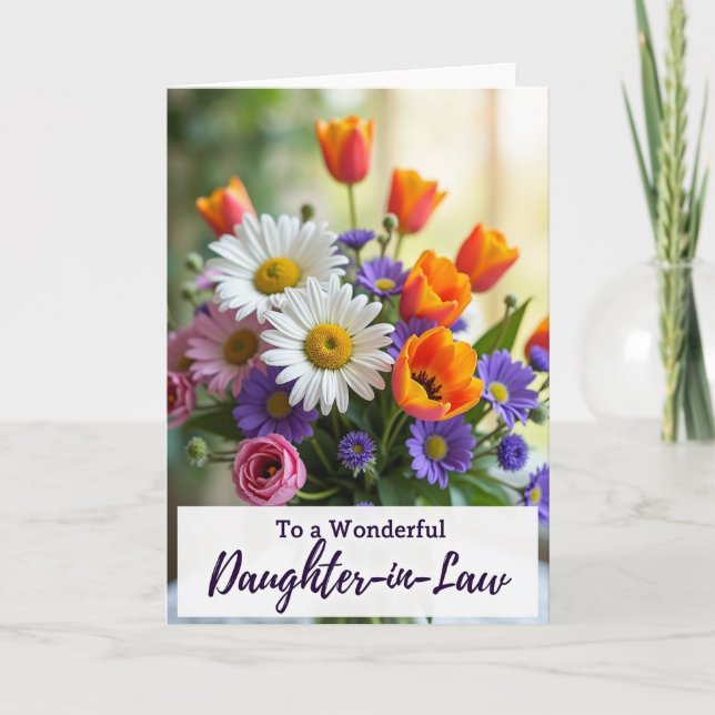 Radiant Flower Mothers Card (Front)