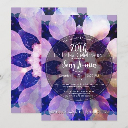 Radiant Harmony | Luminous Floral Mandala Invitation