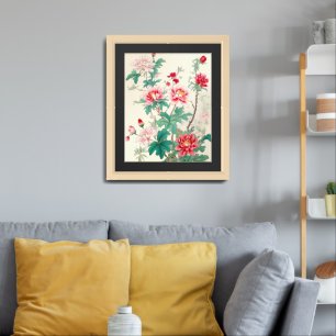Radiant Peonies: A Chinese Ink Wash Painting Framed Art