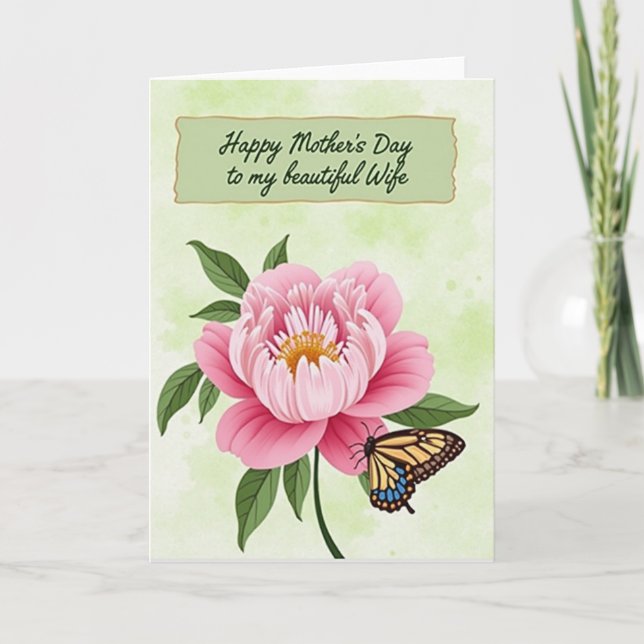 Radiant Petals Moms Day Card (Front)