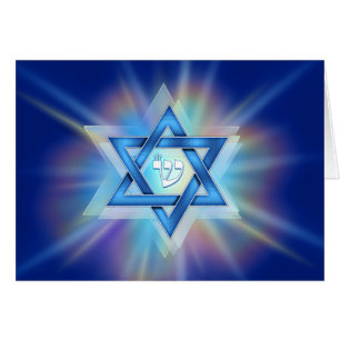 Radiant Star of David