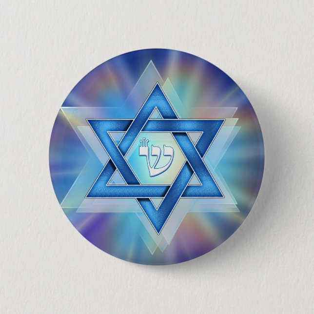 Radiant Star of David Button (Front)