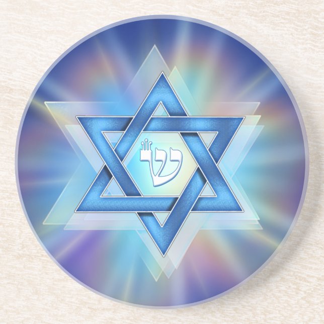 Radiant Star of David Drink Coaster (Front)