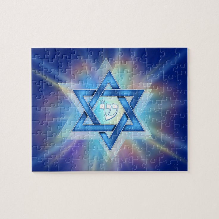 Radiant Star of David Jigsaw Puzzle Zazzle