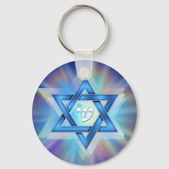 Radiant Star of David Keychain (Front)