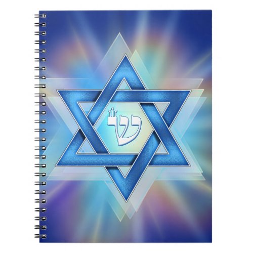 Radiant Star of David Notebook