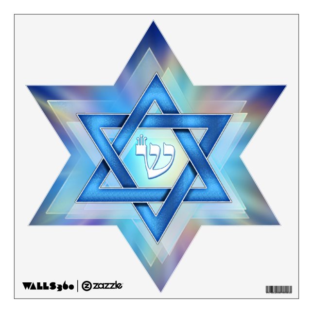Radient Star of David ~ 12x12 only Wall Sticker (Front)